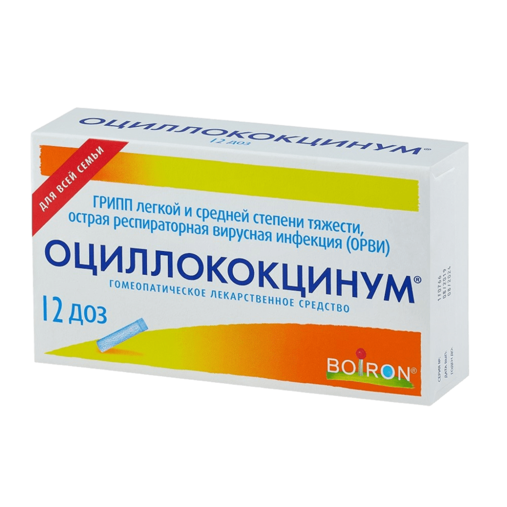 переделать | Синонимы и аналогии для переделать - русский язык | Словарь Reverso