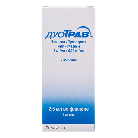ДуоТрав капли глазные 5 мг/мл+0,04 мг/мл фл-кап 2,5 мл 1 шт