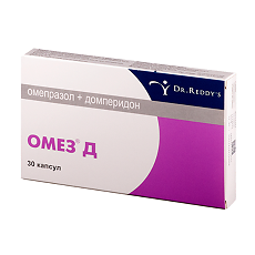 Купить Омез Д капсулы с модифицированным высвобождением 10 мг+10 мг 30 шт цена