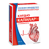 Капилар кардио Q10 таблетки массой 500 мг 40 шт