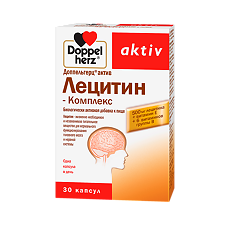 Купить Доппельгерц Актив Лецитин-комплекс капсулы массой 1,0 г 30 шт цена
