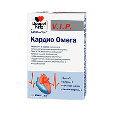 Купить Доппельгерц VIP Кардио Омега капсулы массой 1610 мг 30 шт цена