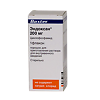 Эндоксан, порошок д/приг раствора для в/в введ 200 мг фл 1 шт