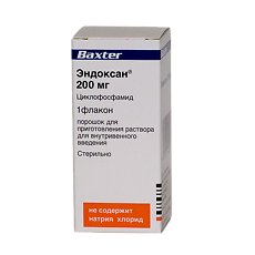 Купить Эндоксан порошок д/приг раствора для в/в введ 200 мг фл 1 шт цена