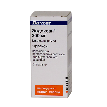 Эндоксан порошок д/приг раствора для в/в введ 200 мг фл 1 шт