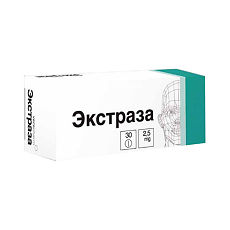 Купить Экстраза таблетки 2,5 мг 30 шт цена