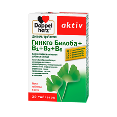 Купить Доппельгерц Актив Гинкго Билоба+B1+B2+B6 таблетки массой 415 мг 30 шт цена