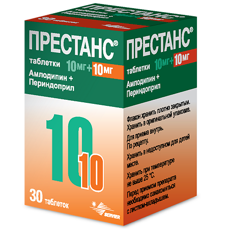 Престанс (Амлодипин 10 мг+Периндоприл 10 мг) таблетки 10 мг+10 мг 30 шт