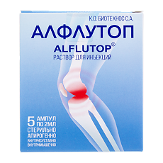Купить Алфлутоп раствор для инъекций 2 мл амп 5 шт цена