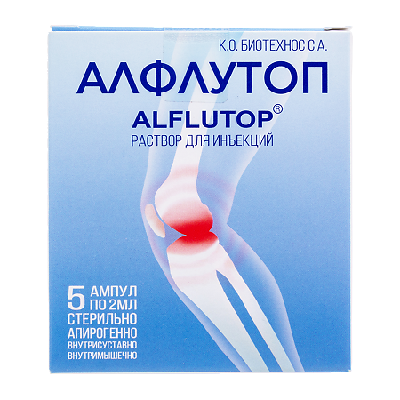 Изображение товара Алфлутоп раствор для инъекций 2 мл амп 5 шт