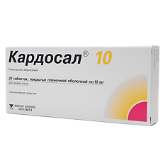 Купить Кардосал 10 таблетки покрыт.плен.об. 10 мг 28 шт цена