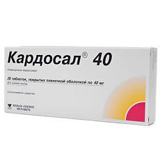 Изображение товара Кардосал 40 таблетки покрыт.плен.об. 40 мг 28 шт