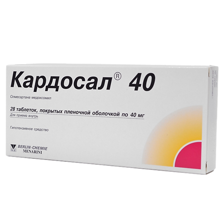 Изображение товара Кардосал 40 таблетки по 40 мг, для снижения давления, 28 шт