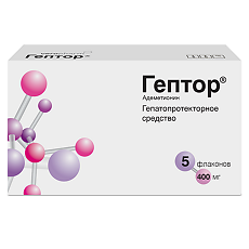 Изображение товара Гептор лиофилизат д/приг раствора для в/в и в/м введ. 400 мг фл 5 шт