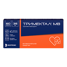 Изображение товара Тримектал МВ таблетки с модифицированным высвобождением покрыт.плен.об. 35 мг 60 шт