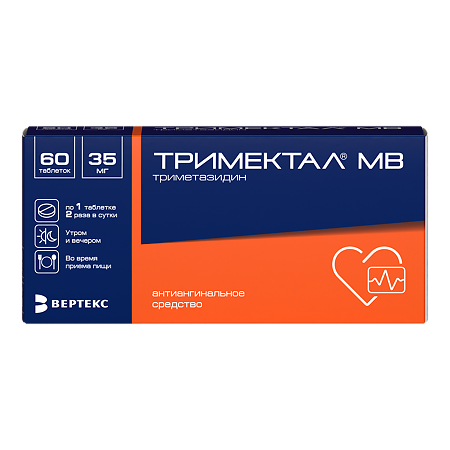 Тримектал МВ таблетки с модифицированным высвобождением покрыт.плен.об. 35 мг 60 шт