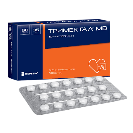 Тримектал МВ таблетки с модифицированным высвобождением покрыт.плен.об. 35 мг 60 шт