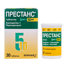 Купить Престанс (Амлодипин 5 мг+Периндоприл 10 мг) таблетки 5 мг+10 мг 30 шт цена