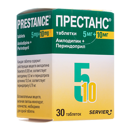 Престанс (Амлодипин 5 мг+Периндоприл 10 мг) таблетки 5 мг+10 мг 30 шт