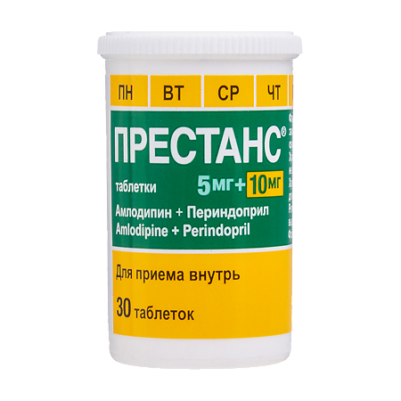 Престанс (Амлодипин 5 мг+Периндоприл 10 мг) таблетки 5 мг+10 мг 30 шт
