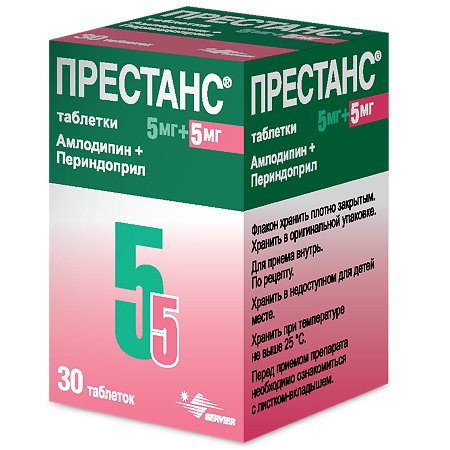 Престанс (Амлодипин 5 мг+Периндоприл 5 мг) таблетки 5 мг+5 мг 30 шт