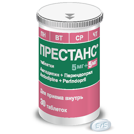 Престанс (Амлодипин 5 мг+Периндоприл 5 мг) таблетки 5 мг+5 мг 30 шт