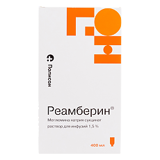 Купить Реамберин раствор для инфузий 1,5 % 400 мл фл 1 шт цена