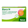 Валз Н таблетки покрыт.плен.об. 160 мг+12,5 мг 28 шт