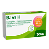 Валз Н таблетки покрыт.плен.об. 160 мг+12,5 мг 28 шт