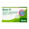 Валз Н таблетки покрыт.плен.об. 80 мг+12,5 мг 28 шт