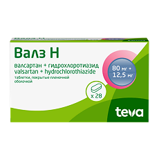 Купить Валз Н таблетки покрыт.плен.об. 80 мг+12,5 мг 28 шт цена