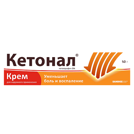 Кетонал крем для наружного применения 5 % 50 г 1 шт