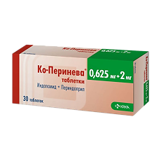 Купить Ко-Перинева таблетки 0,625+2 мг 30 шт цена
