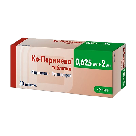 Ко-Перинева таблетки 0,625+2 мг 30 шт