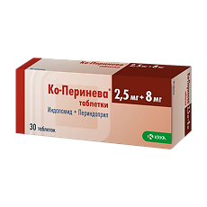 Купить Ко-Перинева таблетки 2,5+8 мг 30 шт цена