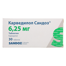 Купить Карведилол Сандоз таблетки 6,25 мг 30 шт цена
