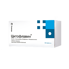 Купить Цитофлавин таблетки покрыт.кишечнорастворимой об 100 шт цена