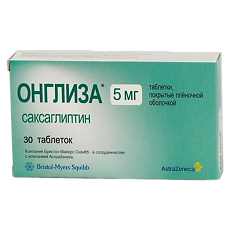 Купить Онглиза таблетки покрыт.плен.об. 5 мг 30 шт цена