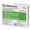 Граммидин Нео таблетки для рассасывания 3 мг+1 мг 18 шт