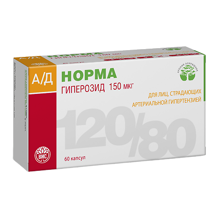 АД Норма / AD Norma капсулы по 0,3 г 60 шт