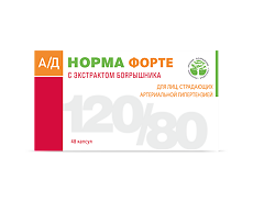 Купить АД Норма форте / AD Norma Forte капсулы по 0,35 г 48 шт цена