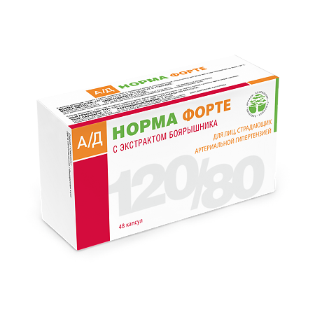 АД Норма форте / AD Norma Forte капсулы по 0,35 г 48 шт