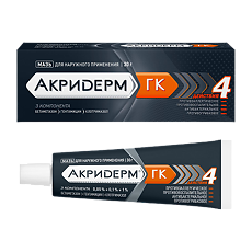 Купить Акридерм ГК мазь для наружного применения 0,05%+0,1%+1% 30 г 1 шт цена