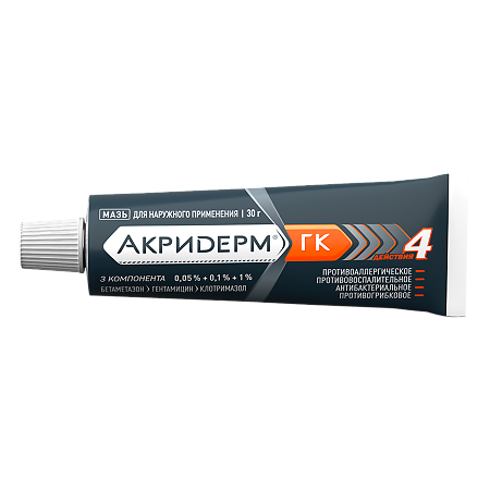 Акридерм ГК мазь для наружного применения 0,05%+0,1%+1% 30 г 1 шт