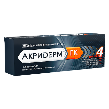 Акридерм ГК мазь для наружного применения 0,05%+0,1%+1% 30 г 1 шт