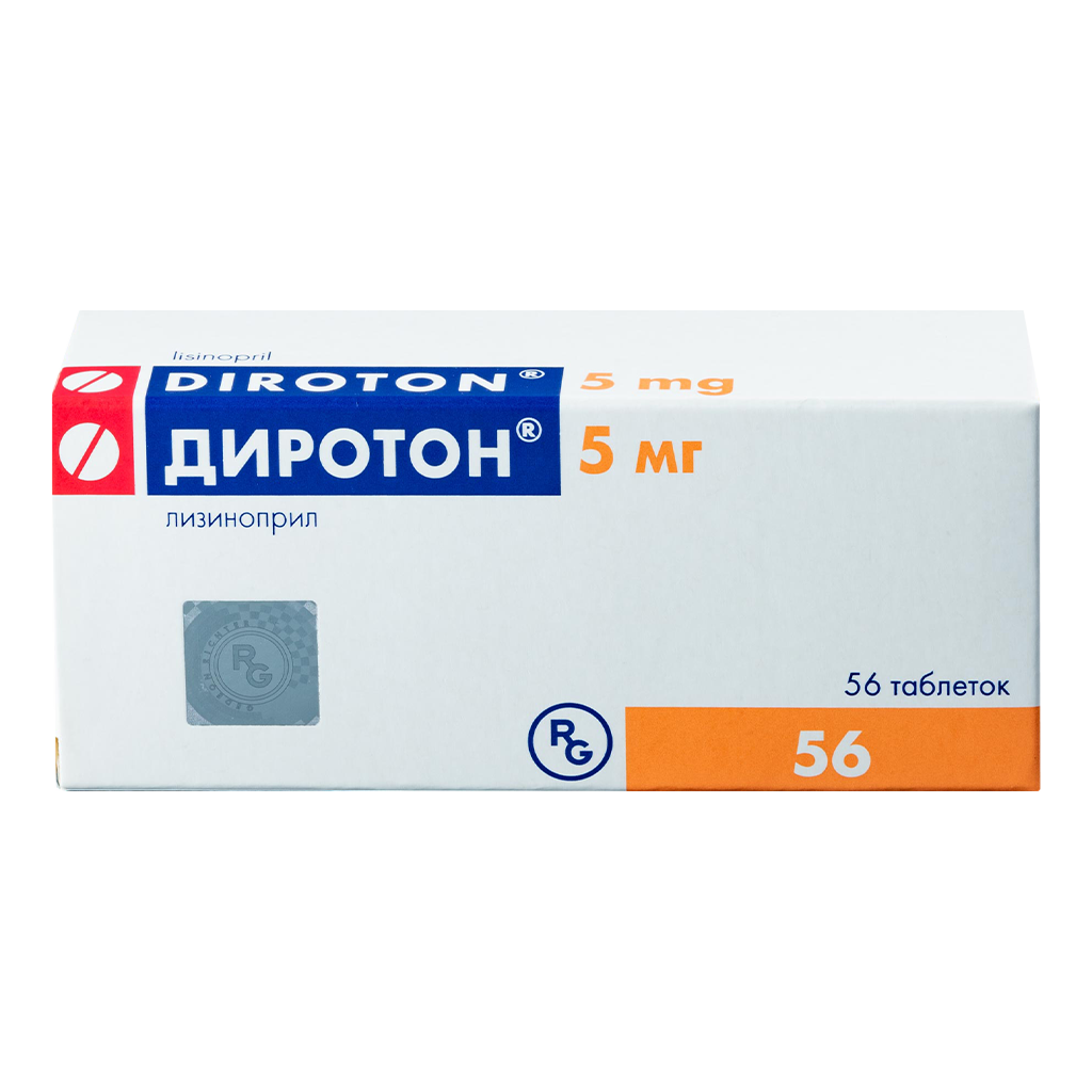 Диротон 5 мг применение