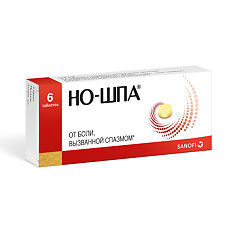 Купить Но-шпа таблетки 40 мг 6 шт цена