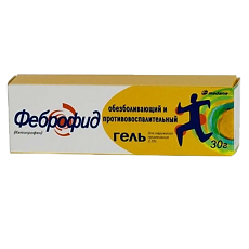 Купить Феброфид гель для наружного применения 2,5 % 30 г 1 шт цена