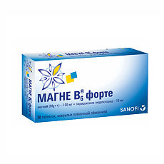 Купить Магне B6 форте таблетки покрыт.плен.об. таблетки 100 мг+10 мг 30 цена