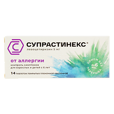 Изображение товара Супрастинекс таблетки покрыт.плен.об. 5 мг 14 шт